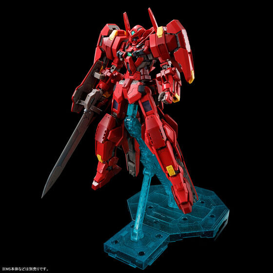 MG 1/100 AVALANCHE´ UNIT FOR GUNDAM ASTRAEA TYPE-F Gallery 03