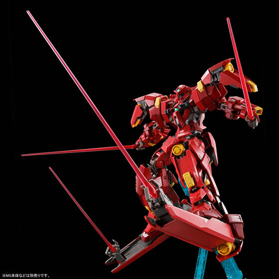 MG 1/100 AVALANCHE´ UNIT FOR GUNDAM ASTRAEA TYPE-F Gallery 07