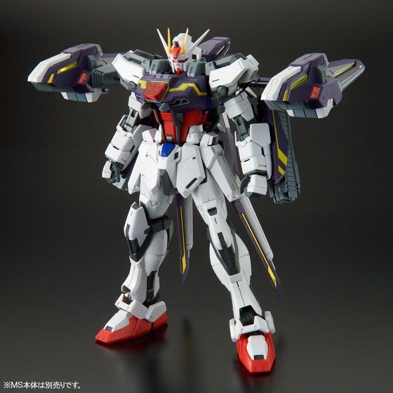 MG 1/100 LIGHTNING STRIKER for AILE STRIKE GUNDAM Ver.RM Gallery 03