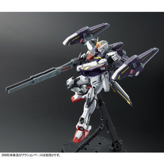 MG 1/100 LIGHTNING STRIKER for AILE STRIKE GUNDAM Ver.RM Gallery 06