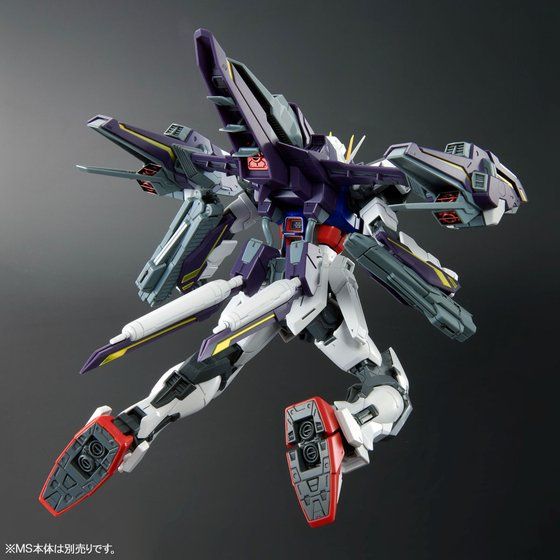 MG 1/100 LIGHTNING STRIKER for AILE STRIKE GUNDAM Ver.RM Gallery 07