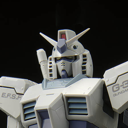 MG 1/100 ガンダムべース限定 RX-78-3 G-3ガンダム Ver.3.0 Manual catalog image