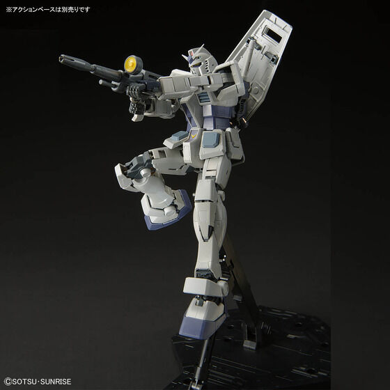MG 1/100 ガンダムべース限定 RX-78-3 G-3ガンダム Ver.3.0 Official 04