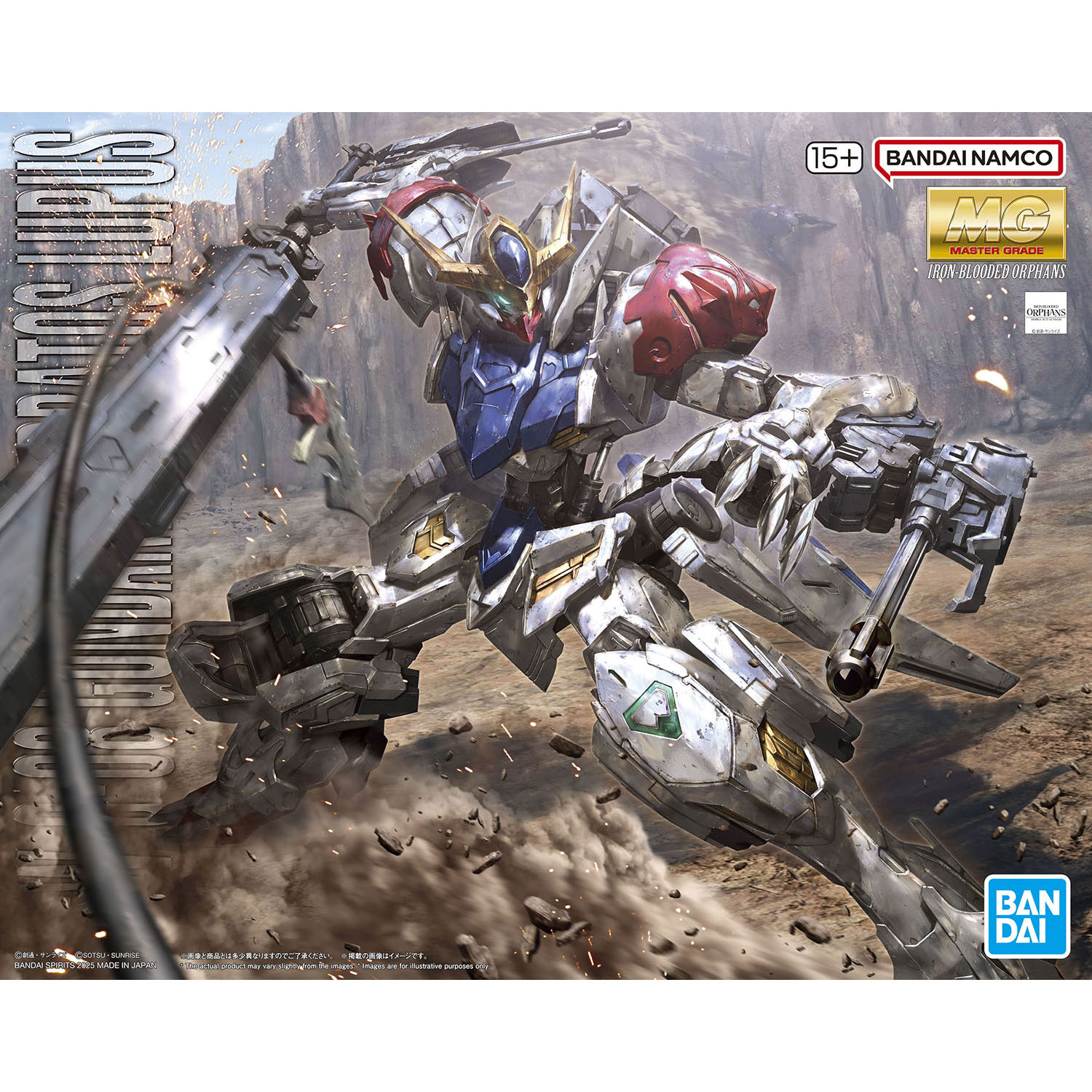 MG 1/100 GUNDAM BARBATOS LUPUS Manual catalog image