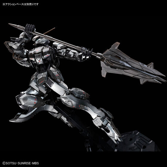 MG 1/100 ガンダムバルバトス[アイアンブラッドコーティング] Official 02