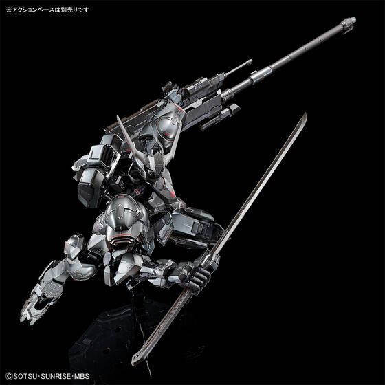 MG 1/100 ガンダムバルバトス[アイアンブラッドコーティング] Official 03