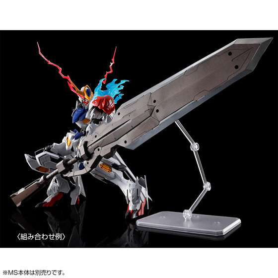 MG 1/100 EXPANSION PARTS SET for GUNDAM BARBATOS LUPUS thumbnail 6
