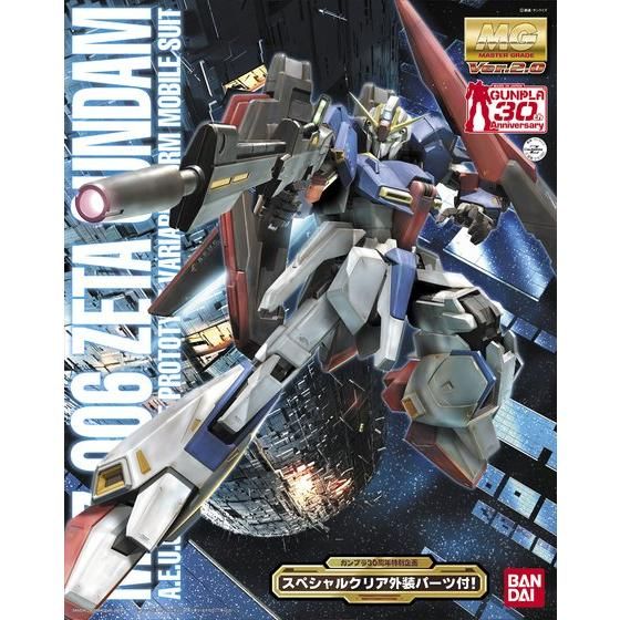 MG 1/100 MSZ-006 Zガンダム Ver.2.0(プラスクリア外装)