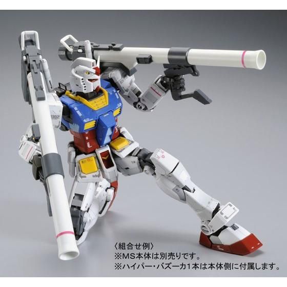 ＭＧ 1/100 RX-78-2ガンダムVer.3.0用 拡張セット 【３次受付：２０１３年１０月発送】 Gallery 04