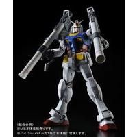 ＭＧ 1/100 RX-78-2ガンダムVer.3.0用 拡張セット 【３次受付：２０１３年１０月発送】 Official 09