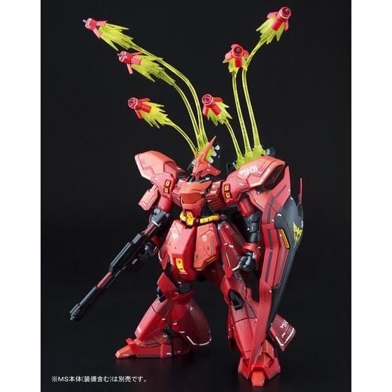 ＭＧ 1/100 サザビー Ver.Ka & ＲＥ/100 1/100 ナイチンゲール用 拡張ファンネルエフェクトセット 【２次：２０１５年８月発送】 Gallery 02