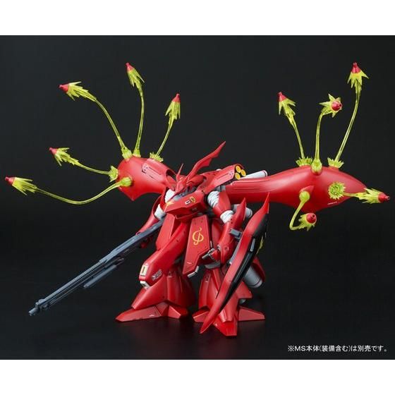 ＭＧ 1/100 サザビー Ver.Ka & ＲＥ/100 1/100 ナイチンゲール用 拡張ファンネルエフェクトセット 【２次：２０１５年８月発送】 Gallery 03