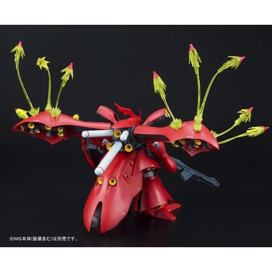 ＭＧ 1/100 サザビー Ver.Ka & ＲＥ/100 1/100 ナイチンゲール用 拡張ファンネルエフェクトセット 【２次：２０１５年８月発送】 Gallery 06