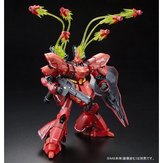 ＭＧ 1/100 サザビー Ver.Ka & ＲＥ/100 1/100 ナイチンゲール用 拡張ファンネルエフェクトセット 【２次：２０１５年８月発送】 Gallery 08