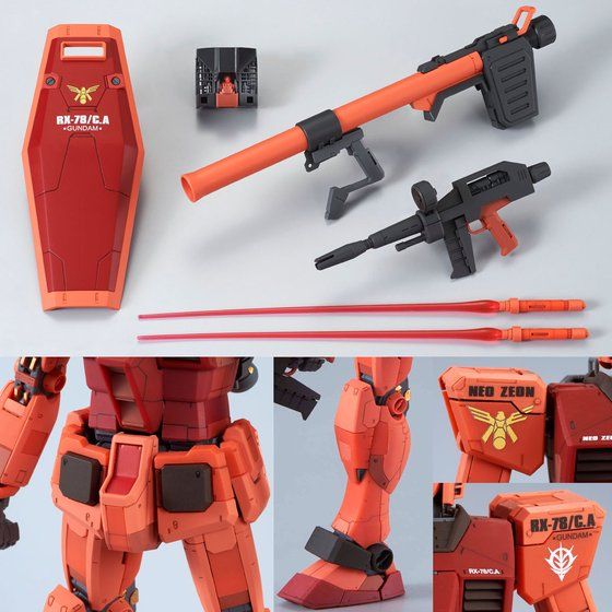 ＭＧ 1/100 キャスバル専用ガンダム Ver.3.0 Gallery 09