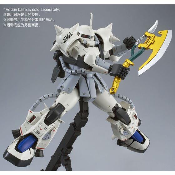 MG 1/100 MS-06R-1A SHIN MATSUNAGA’S ZAKU II (CUSTOM TYPE) thumbnail 7