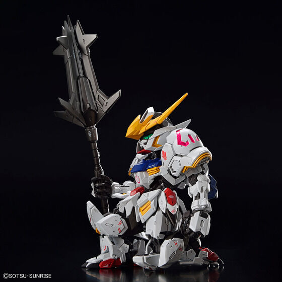 MGSD GUNDAM BARBATOS thumbnail 3