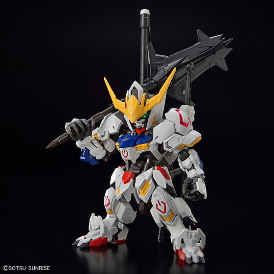 MGSD GUNDAM BARBATOS thumbnail 5