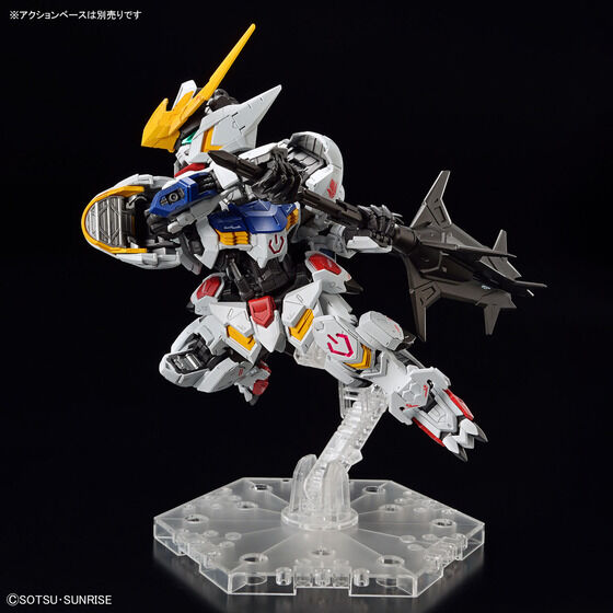 MGSD GUNDAM BARBATOS thumbnail 8