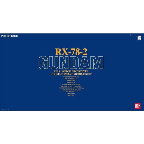 PG 1/60 RX-78-2 GUNDAM thumbnail 5