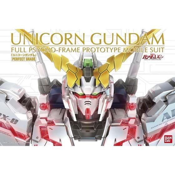 ＰＧ 1/60 RX-0 ユニコーンガンダム（最終決戦Ｖｅｒ．）【再販】 Official 19
