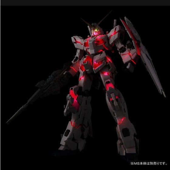 LED UNIT for PG RX-0 UNICORN GUNDAM thumbnail 4