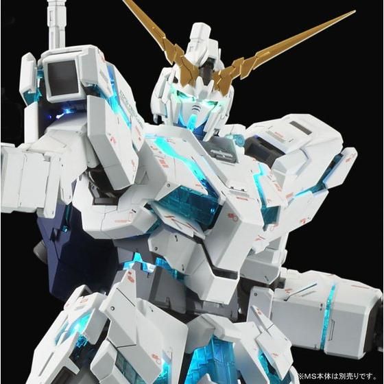 LED UNIT for PG RX-0 UNICORN GUNDAM thumbnail 6