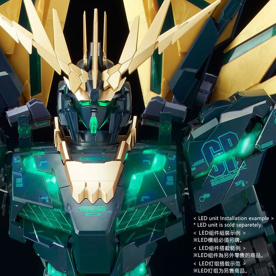 PG 1/60 RX-0[N] UNICORN GUNDAM 02 BANSHEE NORN (FINAL BATTLE Ver.) Official 13