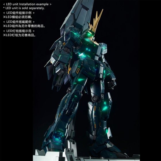 PG 1/60 RX-0[N] UNICORN GUNDAM 02 BANSHEE NORN (FINAL BATTLE Ver.) Official 15