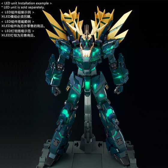 PG 1/60 RX-0[N] UNICORN GUNDAM 02 BANSHEE NORN (FINAL BATTLE Ver.) Official 19