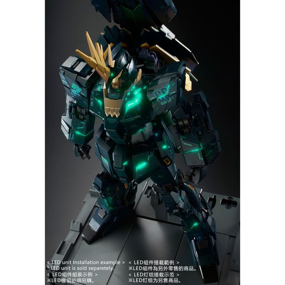 PG 1/60 RX-0[N] UNICORN GUNDAM 02 BANSHEE NORN (FINAL BATTLE Ver.) Official 20