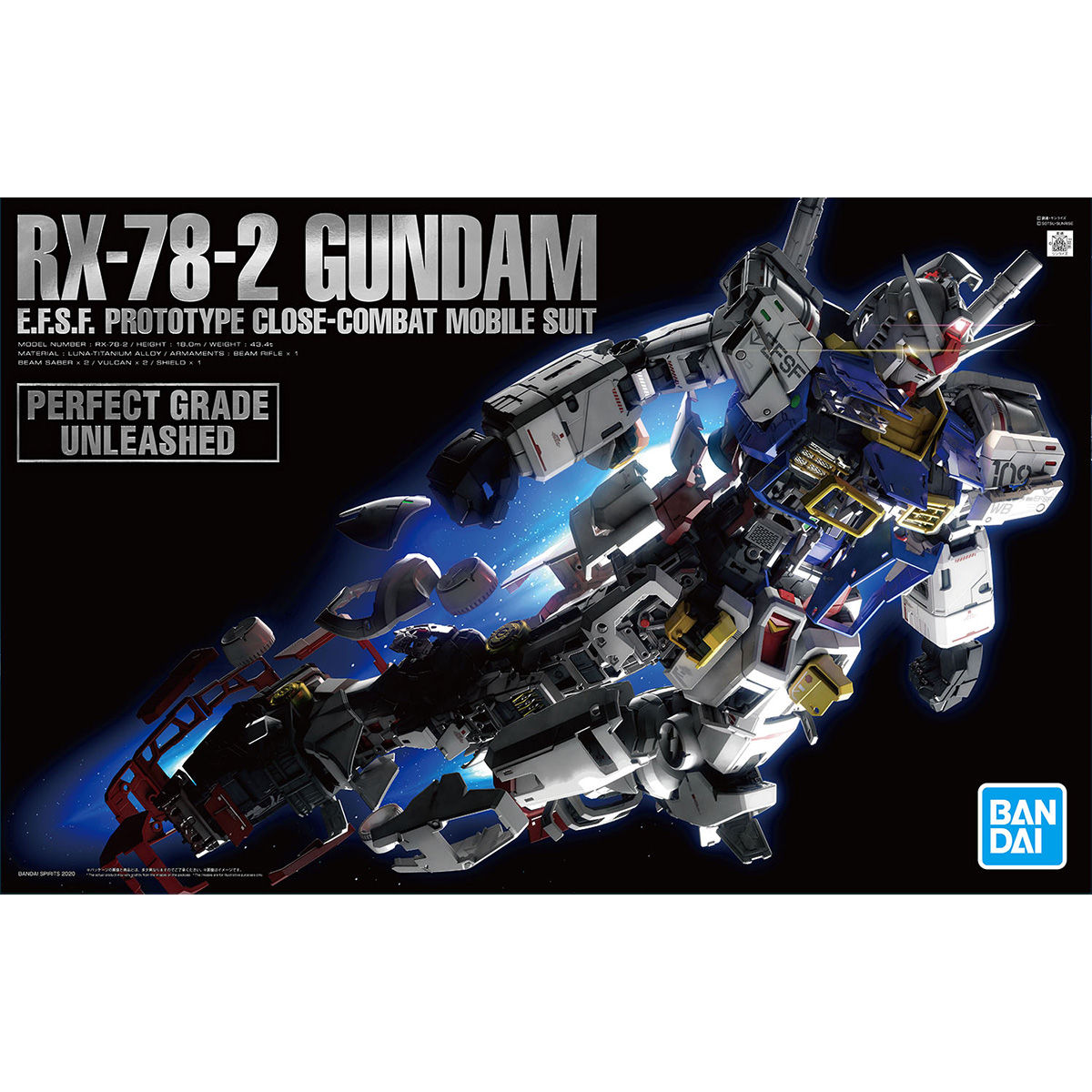 PG UNLEASHED 1/60 RX-78-2 GUNDAM Manual catalog image