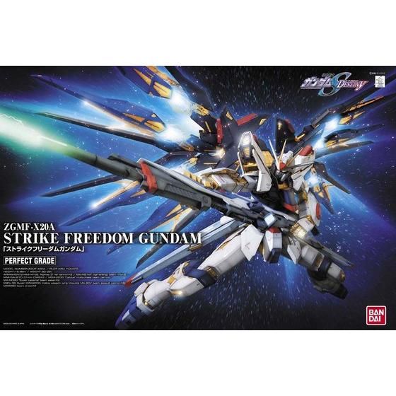 PG 1/60 ストライクフリーダムガンダム thumbnail 5