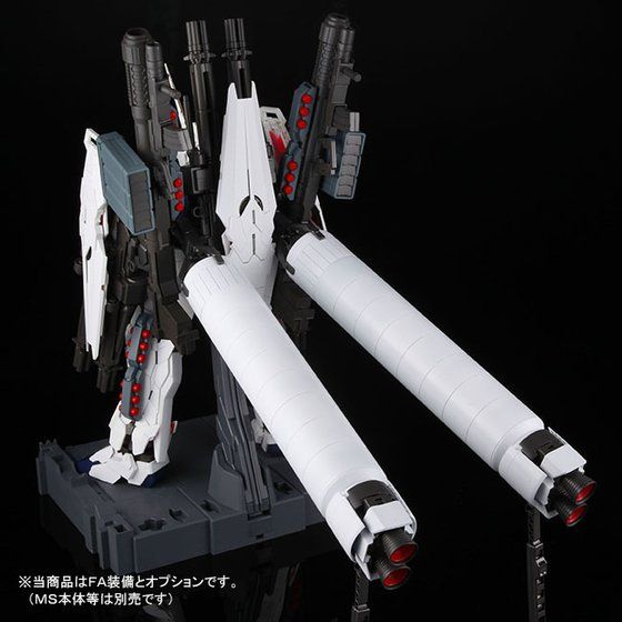 ＰＧ 1/60 RX-0 ユニコーンガンダム用 ＦＡ拡張ユニット 【再販】【２次：２０２６年４月発送】 Gallery 07