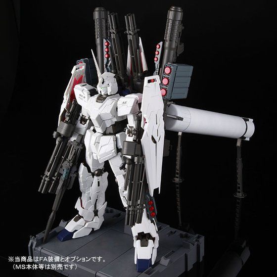 ＰＧ 1/60 RX-0 ユニコーンガンダム用 ＦＡ拡張ユニット 【再販】【２次：２０２６年４月発送】 Gallery 08