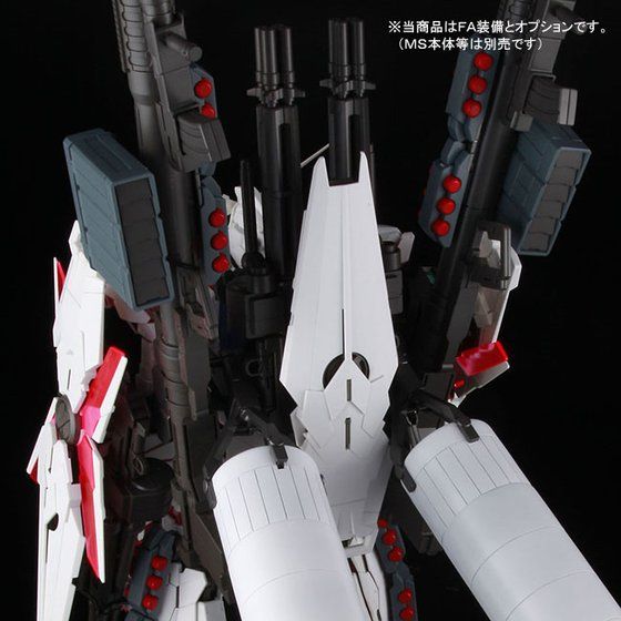 ＰＧ 1/60 RX-0 ユニコーンガンダム用 ＦＡ拡張ユニット 【再販】【２次：２０２６年４月発送】 Gallery 10