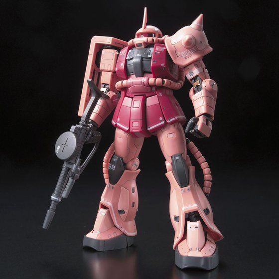 RG 1/144 MS-06S シャア専用ザク