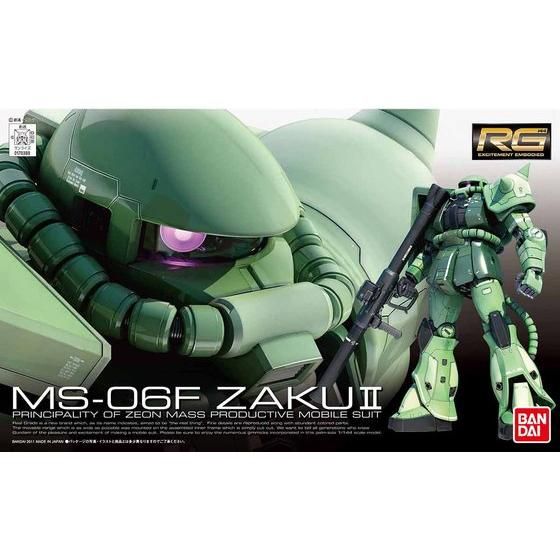 RG 1/144 MS-06F ZAKUⅡ thumbnail 5