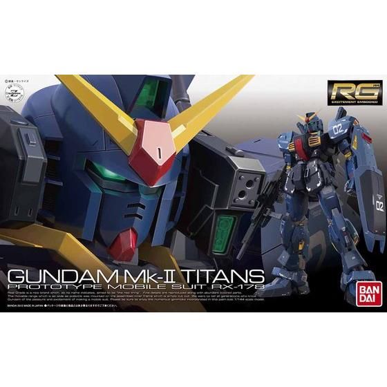 RG 1/144 RX-178 GUNDAM MK-Ⅱ(TITANS) thumbnail 4