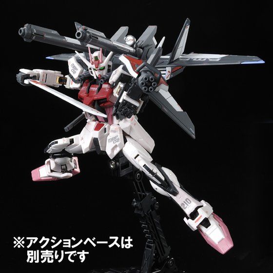 RG 1/144 STRIKE ROUGE + HG I.W.S.P. Manual catalog image