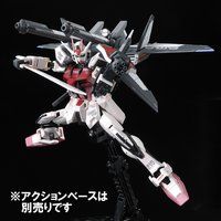 RG 1/144 STRIKE ROUGE + HG I.W.S.P. Official 12
