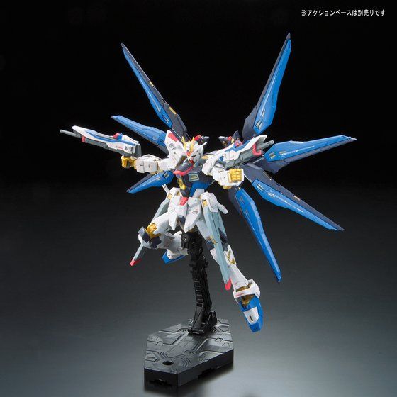 RG 1/144 ZGMF-X20A STRIKE FREEDOM GUNDAM Official 03