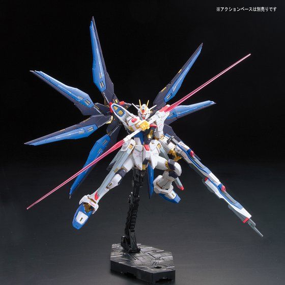 RG 1/144 ZGMF-X20A STRIKE FREEDOM GUNDAM Official 04
