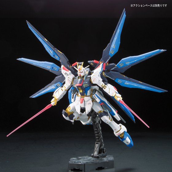 RG 1/144 ZGMF-X20A STRIKE FREEDOM GUNDAM Official 05