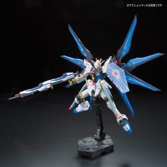 RG 1/144 ZGMF-X20A STRIKE FREEDOM GUNDAM Official 06