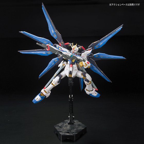 RG 1/144 ZGMF-X20A STRIKE FREEDOM GUNDAM Official 08