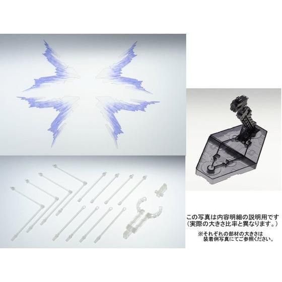 RG 1/144 EXPANSION EFFECT UNIT WING OF THE SKIES for STRIKE FREEDOM GUNDAM thumbnail 4