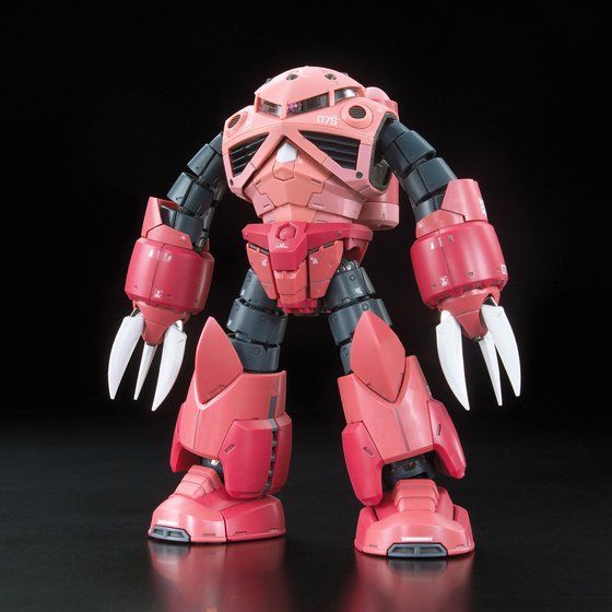 RG 1/144 Z'GOK CHAR CUSTOM