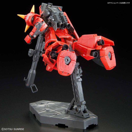 RG 1/144 MS-06R-2 JOHNNY RIDDEN'S ZAKU II thumbnail 7