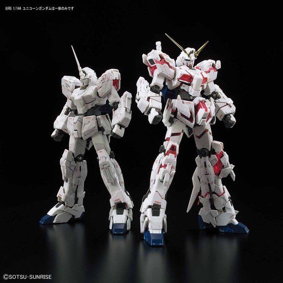 RG 1/144 UNICORN GUNDAM thumbnail 6